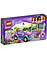 Lego - Friends - 3183 - Le cabriolet
