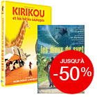 Soldes DVD
