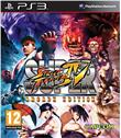 Super Street Fighter IV Arcade Edition - Gamme Essentials - PlayStation 3