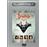 Dracula - DVD Zone 1