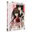 Vampire Knight Guilty - Saison 2 - Box 2/2