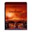 La Cité Interdite - HD DVD