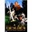 Excalibur - DVD Zone 1