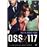 Pas de roses pour O.S.S. 117