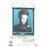 Portrait of A Lady [Import anglais]