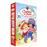 Charlotte aux Fraises - Charlotte toujours de bonne humeur - Pack