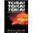 Tora! Tora! Tora! - DVD Zone 1