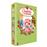 Les Fêtes de Charlotte aux Fraises - Coffret 3 DVD - Pack