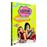 Lizzie McGuire - 5 - Premier baiser