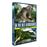 La Vie des dinosaures