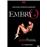 Embryo