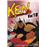 Ken le survivant - Vol. 18
