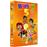 Atout 5 - Saison 1 - Volume 1