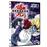 Bakugan Battle Brawlers - Saison 3 - Volume 2