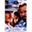 La porte du paradis - DVD Zone 1