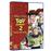 Toy Story 2 - Édition Exclusive