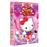 Le Meilleur de Hello Kitty &amp; ses amis - Coffret - Princesse d'un soir + L'anniversaire surprise...