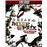 Mise à prix - HD DVD