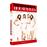 Desperate Housewives - Saison 1 - Coffret 1
