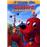 Clifford et ses amis acrobates
