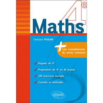 Maths 4ème | 2 règles pour réduire une expression ...