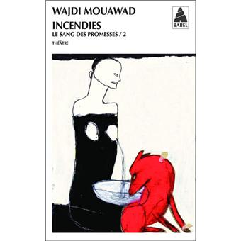 Nos dernières lectures (tome 4) 9782742793129
