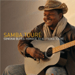 musique du film ali