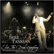 Elect the dead symphony - Inclus DVD bonus
