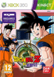 Dragon Ball Z Kinect