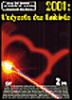 2001 : L' odyssée des Enfoirés