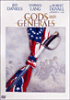 Gods and Generals