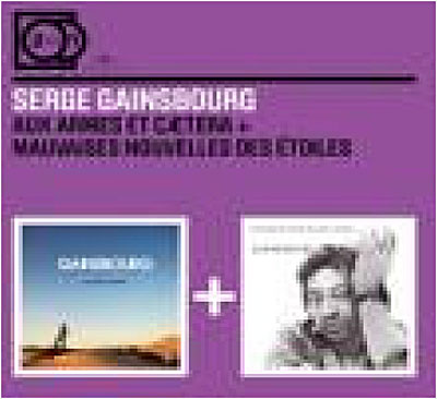 Aux armes et caetera - Mauvaises nouvelles des étoiles