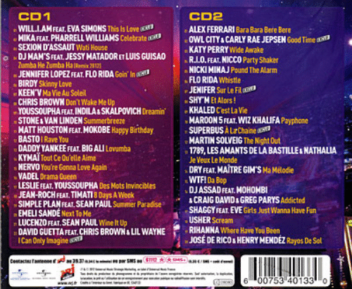 The Tragically Hip - Yer Favourites 2 CD - Amazoncom Music