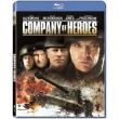 B-COMPANY OF HEROES-BILINGUE