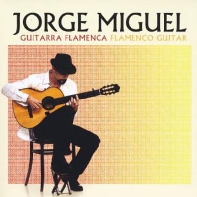 VENTA ON LINE GUITARRA ESPANA venta on line guitarra espana: