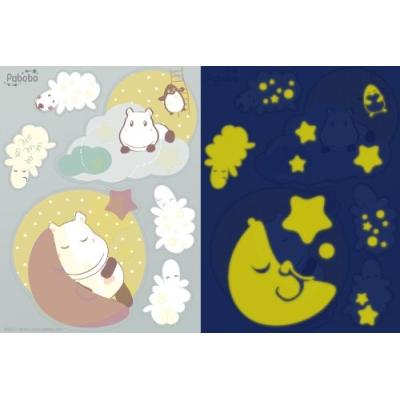 PABOBO - WS01-HIPPO - STICKERS MURAUX - BB - HIPPO - BEIGE/TAUPE pour 28