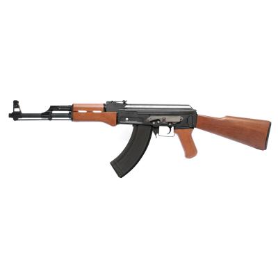 Cybergun - Mitraillette lectrique : Kalashnikov AK 47 pour 200