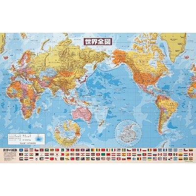 Puzzle 500 pices - Le Monde vu par les japonais pour 261
