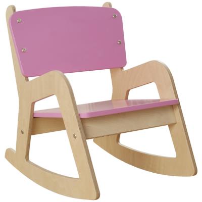 Chaise berante en bois de moulin enfants Rose, 66.4 x 62.8 x 7.2 cm -PEGANE- pour 170