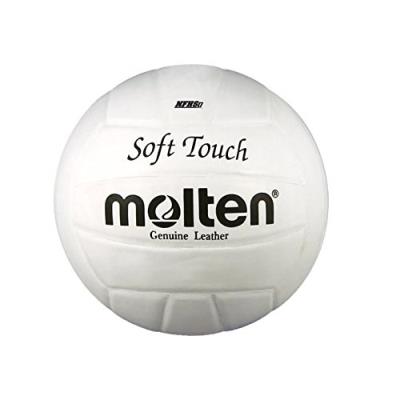 Molten-ballon De Volleyball En Cuir Synthétique Blanc Taille 5 pour 40