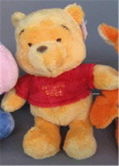 Peluche Disney Winnie Pooh Adorable 25 cm pour 20