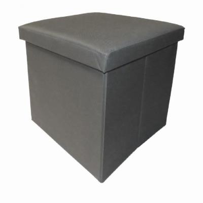 Pouf et rangement pliable gris 38 cm pour 29