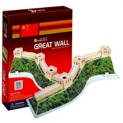 Puzzle 3D 55 pices : grande muraille de Chine Cubicfun pour 55