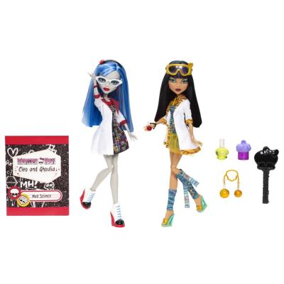 Monster High - BBC81 - Doll - Duo Ghoulia Yelps et Cleo De Nile pour 79