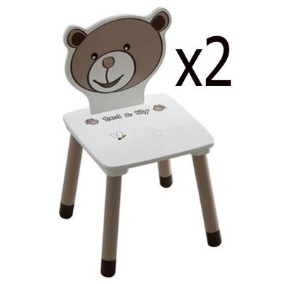 Lot de 2 Chaises pour enfant en bois Choco / Beige, 30 x 30 x 56 cm -PEGANE- pour 58