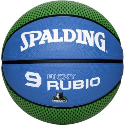 Spalding Nba Ricky Rubio 73-874z Ballon De Basketball 7 pour 38