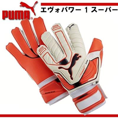 Puma Super Power Evo Gants De Gardien De But 7,5 Blanc - White Lava Blast Total Eclipse pour 123