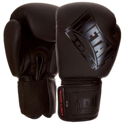 Gants De Boxe Metal Boxe Black Light Mat - 10 Oz pour 41