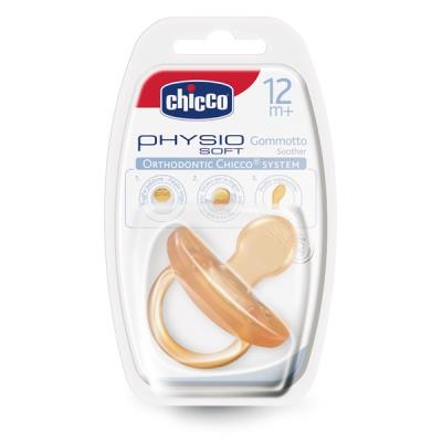 Sucette physio latex 12m+ pour 9
