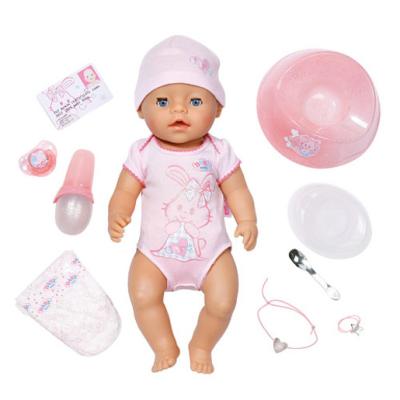 Baby Born Interactif 815793 Coffret Fille Poupon  Fonctions 43 cm & Accessoires pour 56